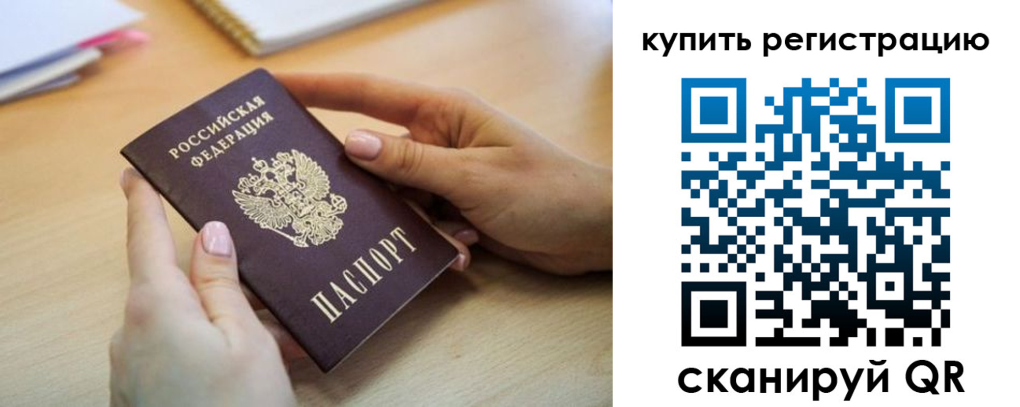 форма 3 в Эртили
